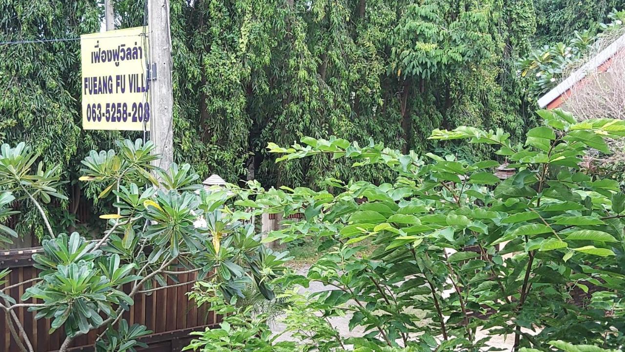 Fueangfu Villa Chaweng Exterior photo